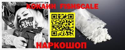 метадон Краснодар