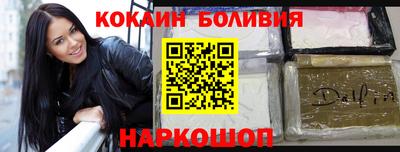 меф Краснознаменск
