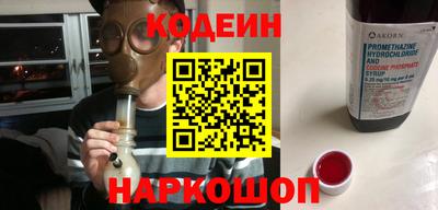 меф Краснознаменск