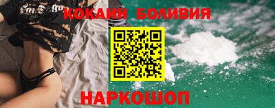 меф Краснознаменск