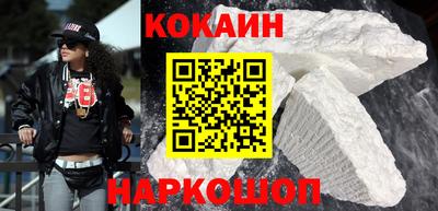 МДМА Краснокаменск