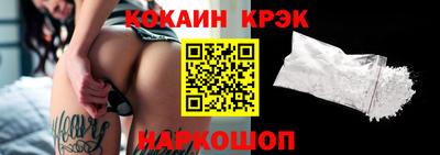 метадон Краснодар