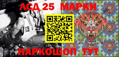 метадон Краснодар
