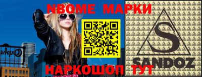 метадон Краснодар