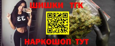 метадон Краснодар