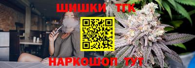 метадон Краснодар