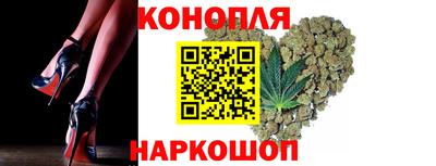 меф Краснознаменск