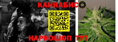 МДМА Краснокаменск