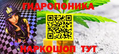 МДМА Краснокаменск