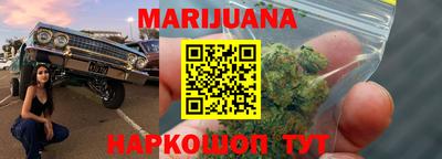 метадон Краснодар