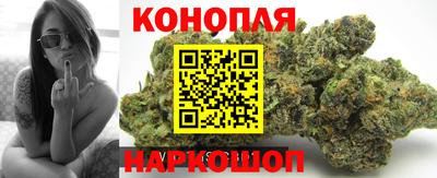 метадон Краснодар