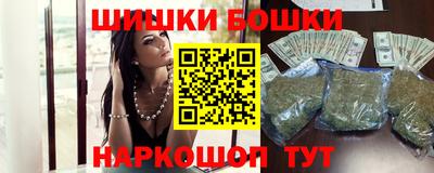 меф Краснознаменск
