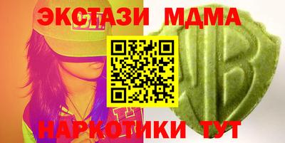 метадон Краснодар