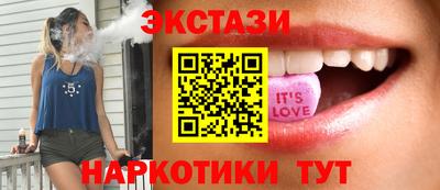 меф Краснознаменск