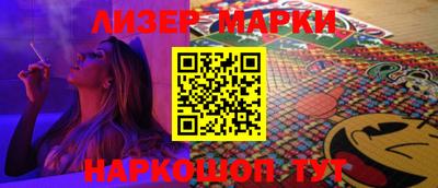 метадон Краснодар
