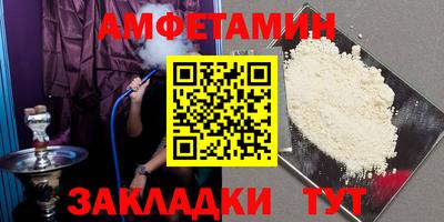 меф Краснознаменск