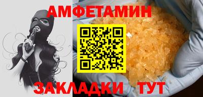 метадон Краснодар