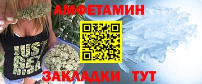 метадон Краснодар