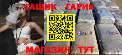 меф Краснознаменск